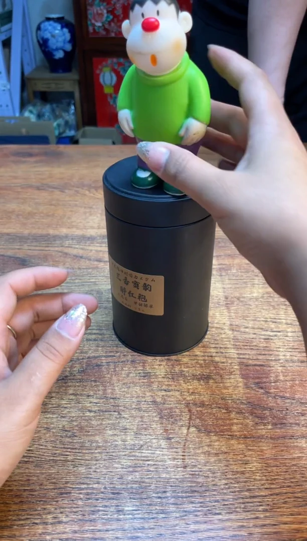 瓷片瓷片满20米包邮一单一付