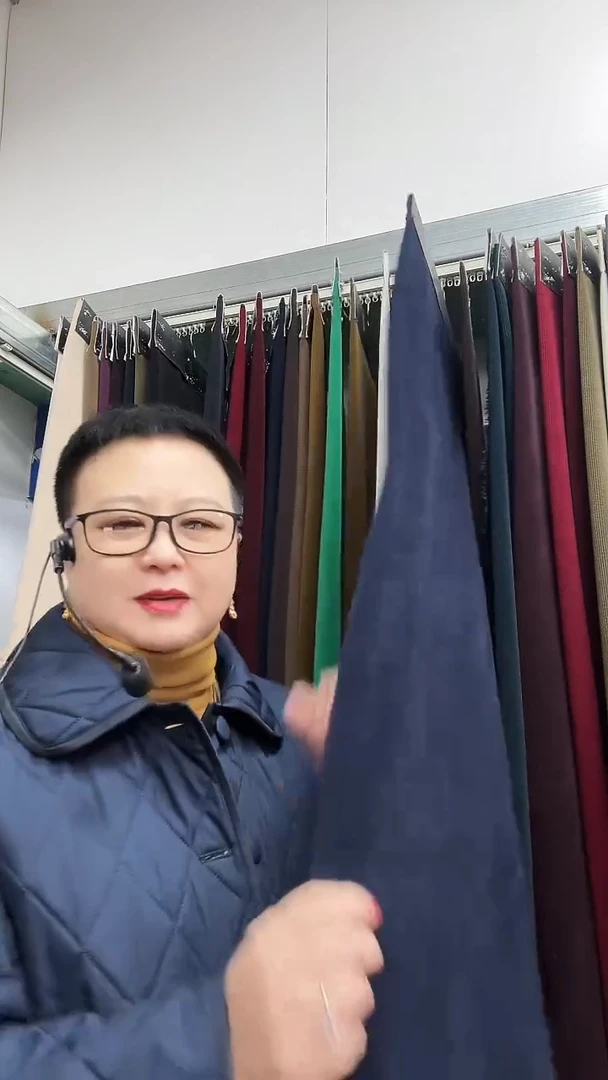 小经编藏青2.1米