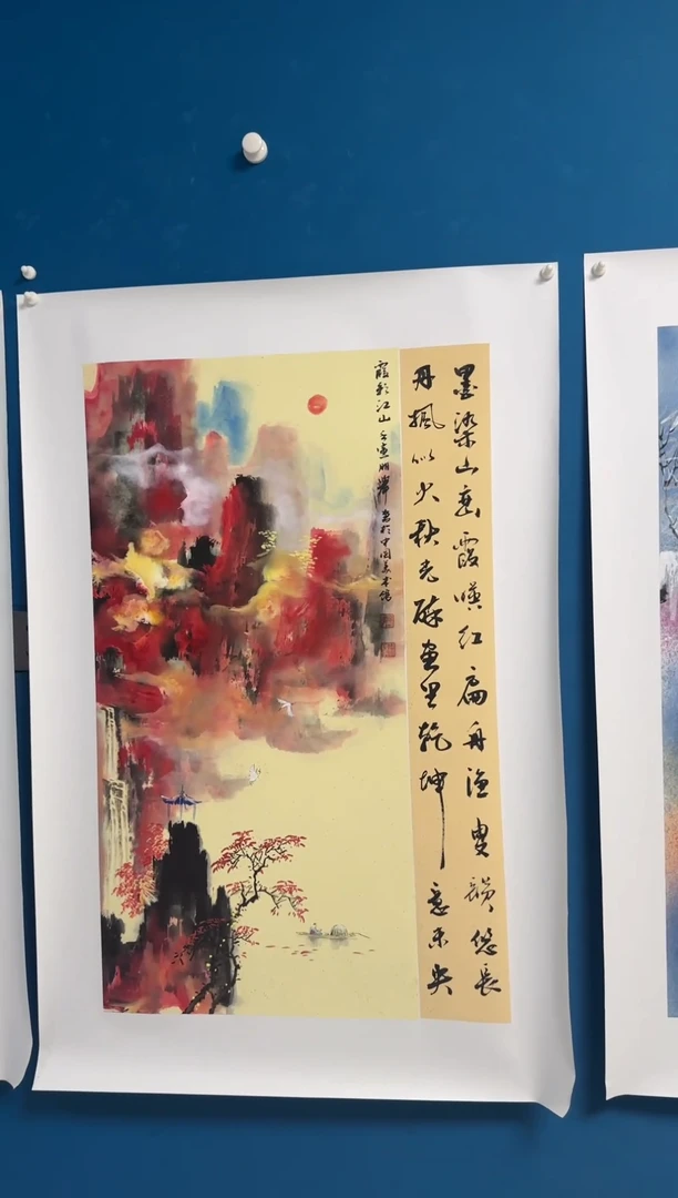 国画温朋举温朋举