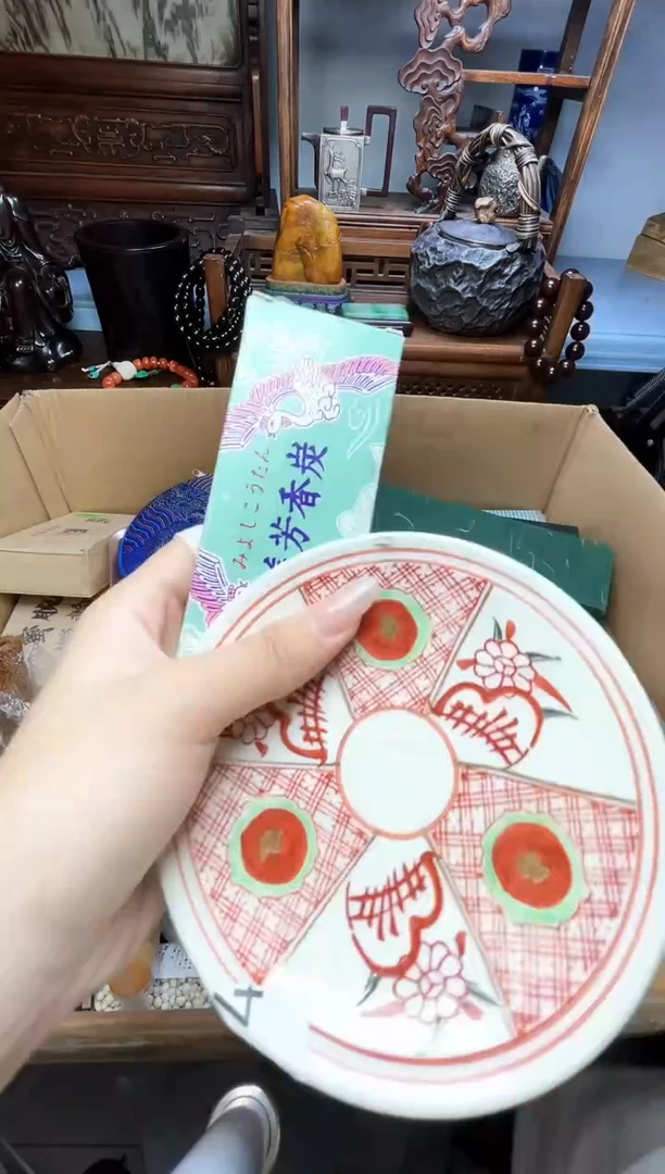 瓷片瓷器瓷器瓷器瓷器瓷器瓷器
