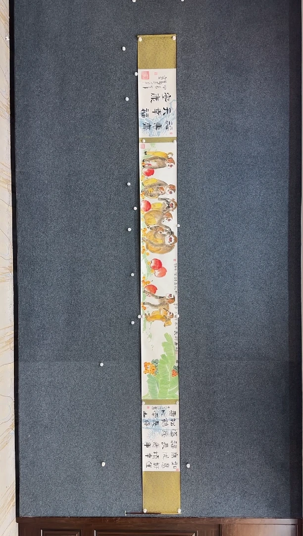 国画11.15-珍品-郑志宗-5米手卷100