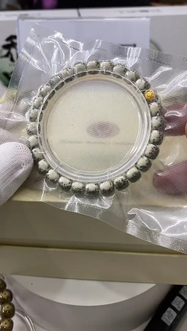 手串星月菩提  118 （81）