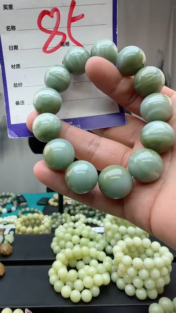 【闪购商品】和田玉颈饰未镶嵌多样性发货拍一发一卡18/85