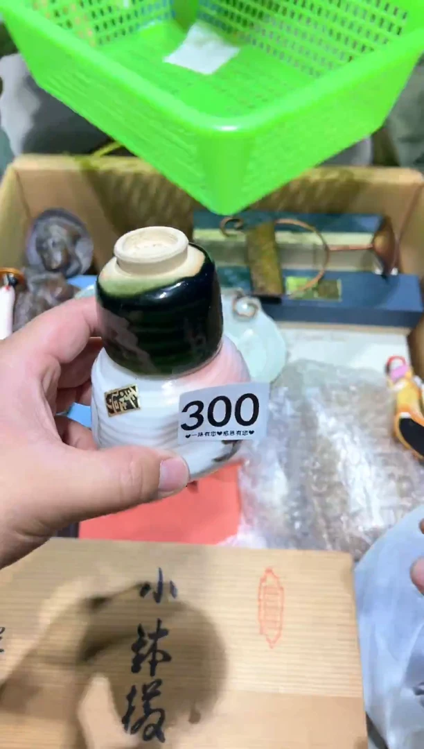 瓷片无**欢300...............