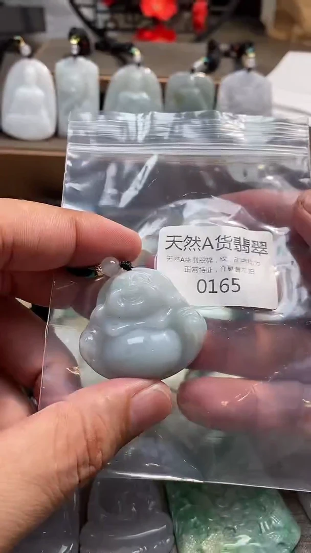翡翠未镶嵌颈饰00020250614000165