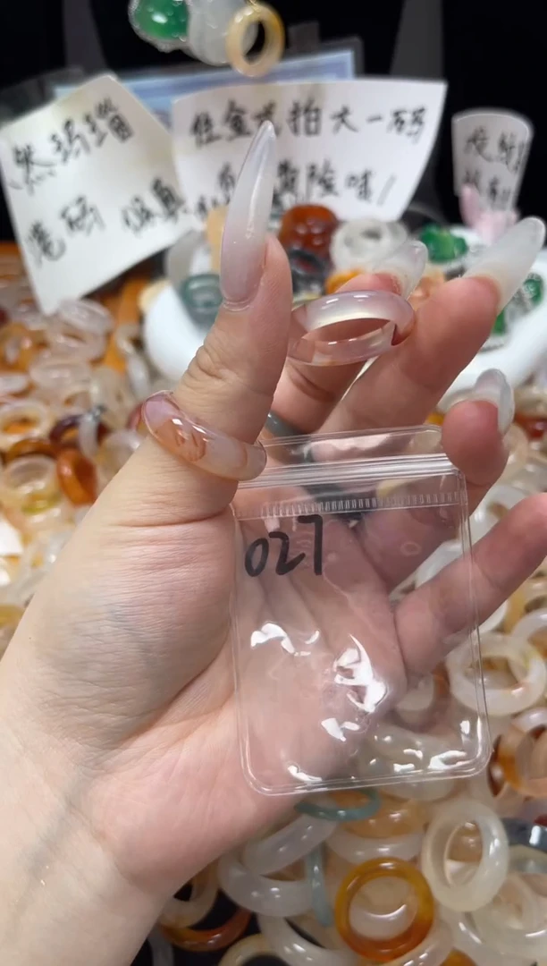 玛瑙/玉髓戒圈未镶嵌21/027