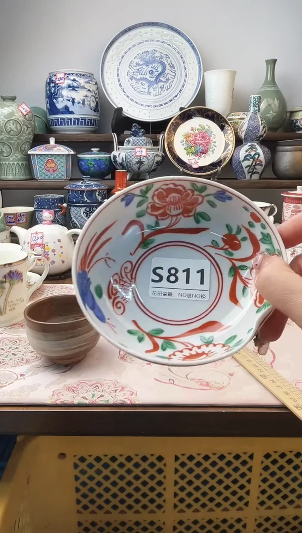 瓷片美**情S811不退不换.感谢理解