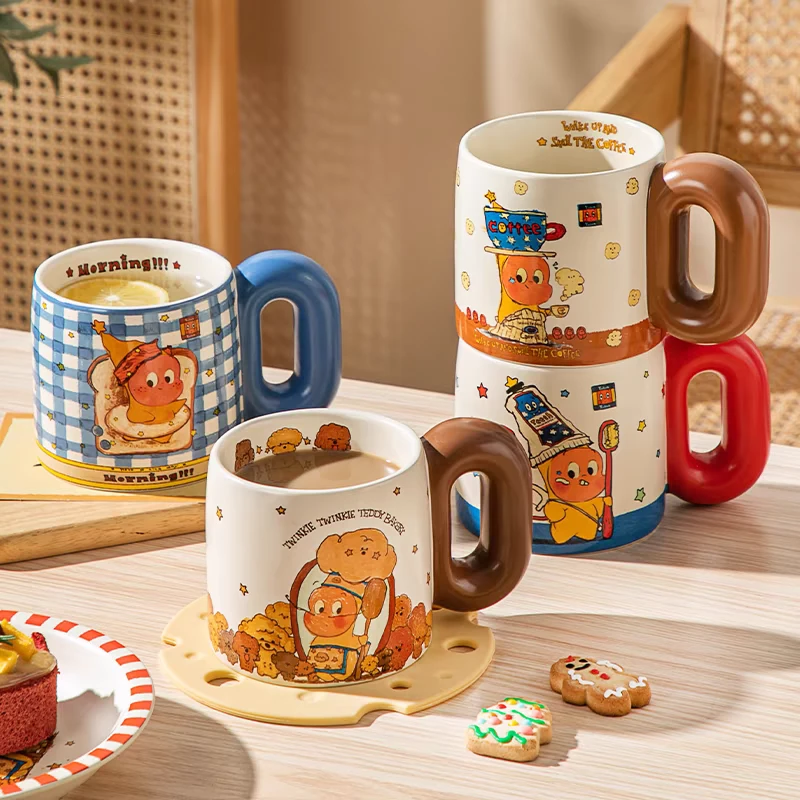 猩猩人马克杯情侣对杯礼盒生日礼物男生女生水杯陶瓷早餐杯牛奶杯