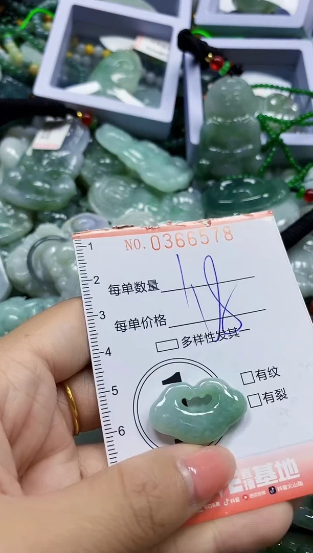 颈饰未镶嵌翡翠八***?闪购0366578