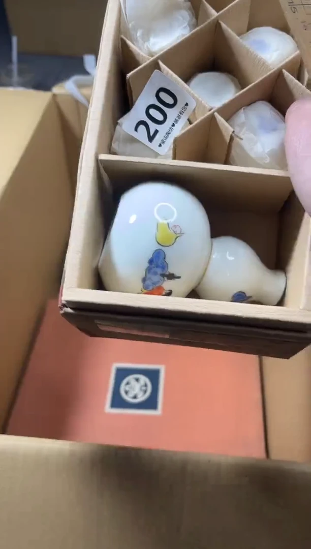 【闪购商品】瓷片200...........