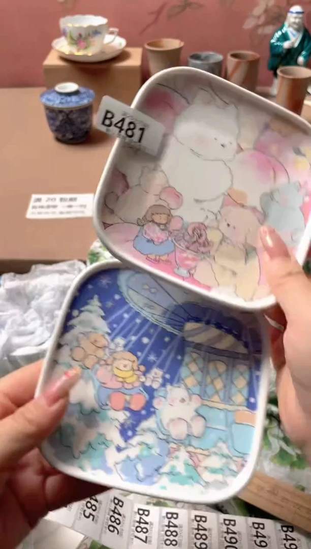 瓷片瓷器瓷器B481