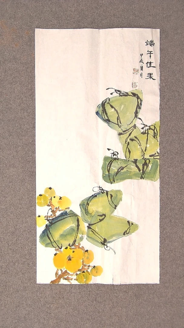 国画曹珍 甘肃定西69*34两平尺