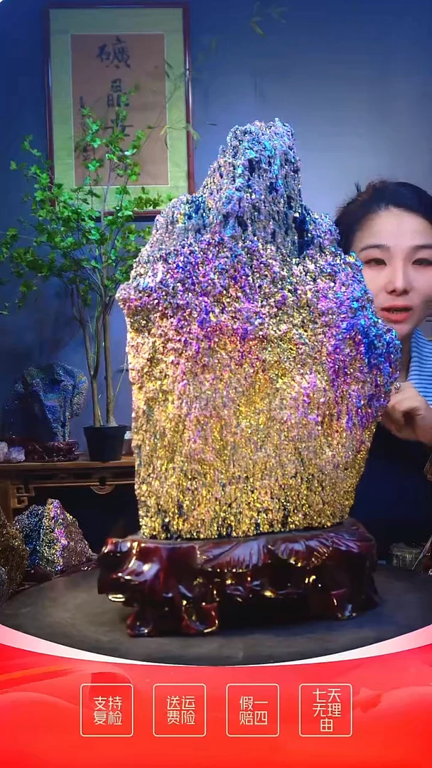 石材石材石材精品石头，造形奇特，中式家居摆件