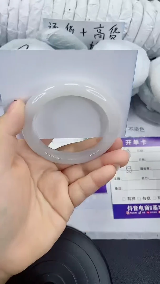 未镶嵌手镯石英质玉128-58/59