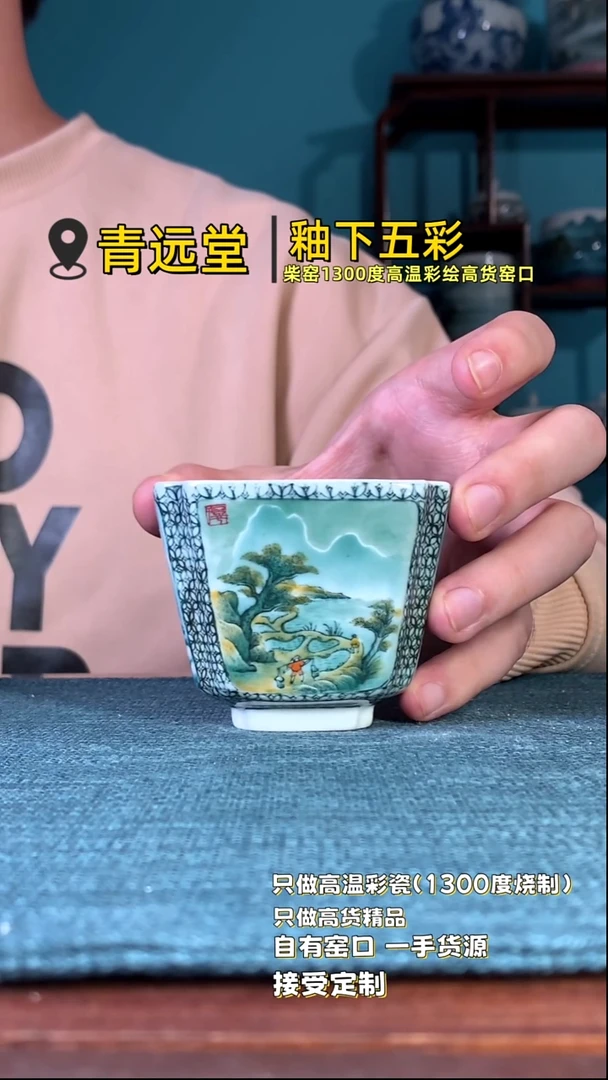 杯。。。。。。。。。。。。。。。