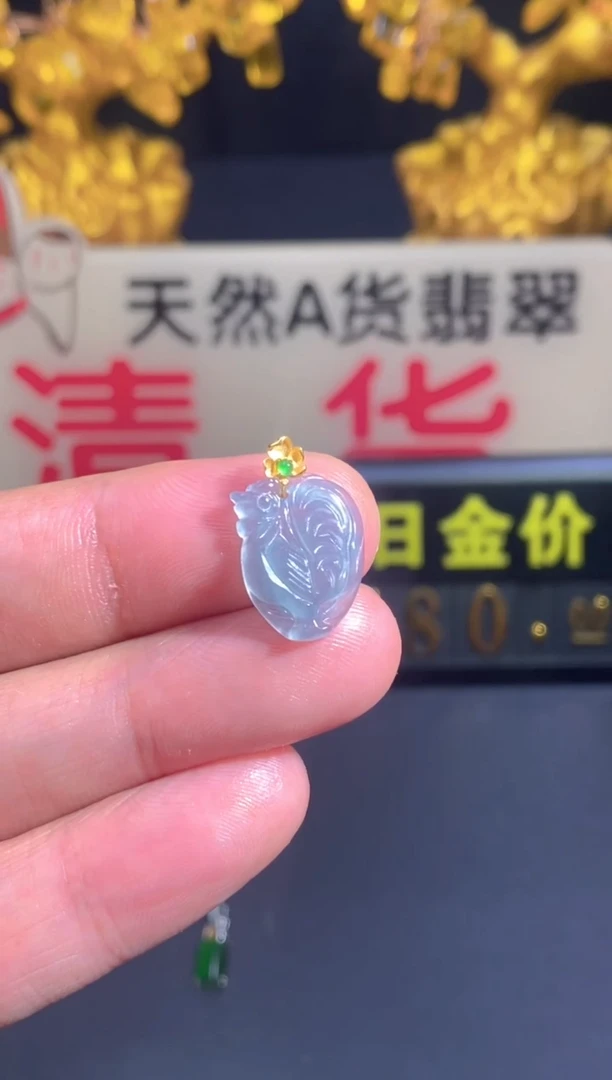 翡翠18K金镶嵌颈饰