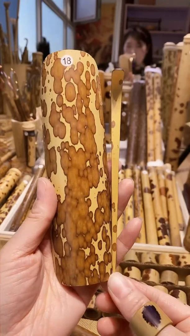 梅妃竹微瑕疵茶则一片