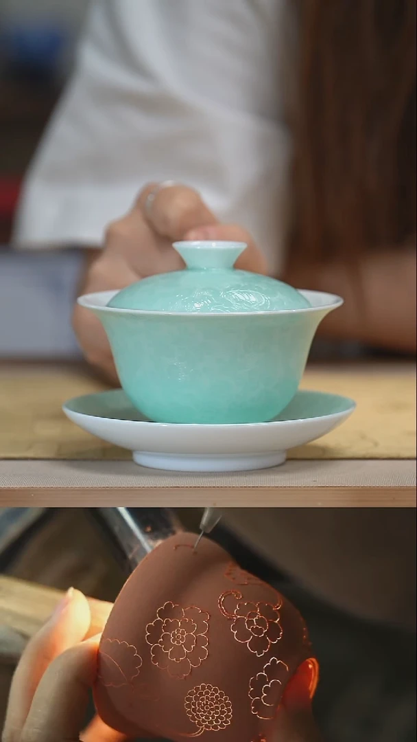 瓷片豆青色扒花三才盖碗