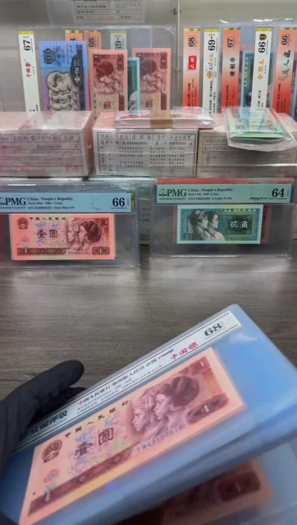 【闪购商品】801 FW4315**单张不挑号