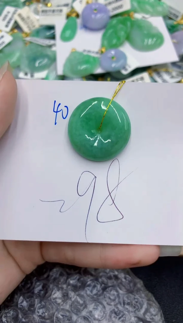 颈饰未镶嵌翡翠1111111111