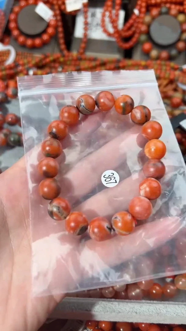 【闪购商品】南红玛瑙手串未镶嵌12