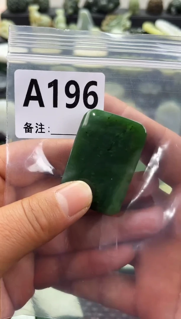 未镶嵌和田玉珠宝半成品无事牌