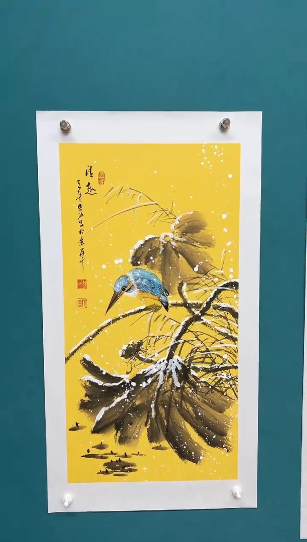 竖款娜兰书院艺术作品专属链接