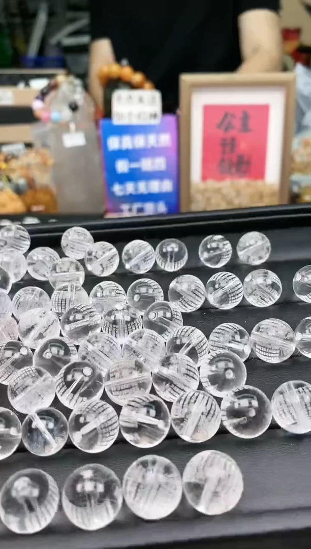 未镶嵌吊坠(不含链)水晶77a多样性发其一/4.29/1个