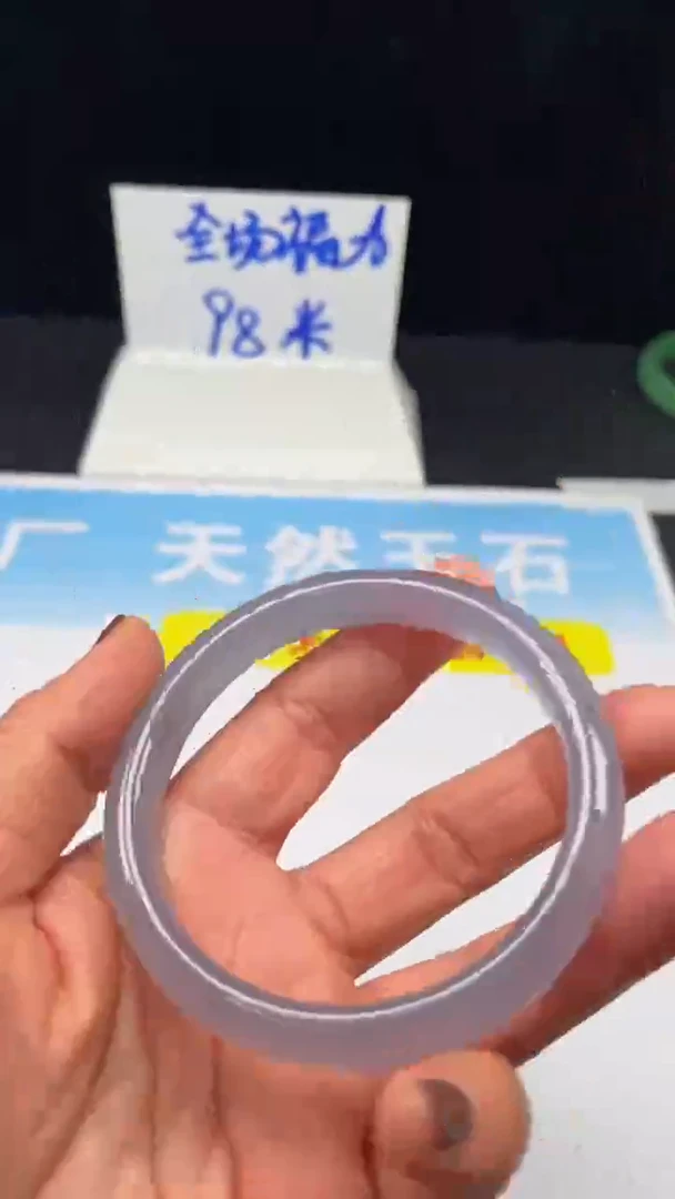 非金属珐琅37-62.3