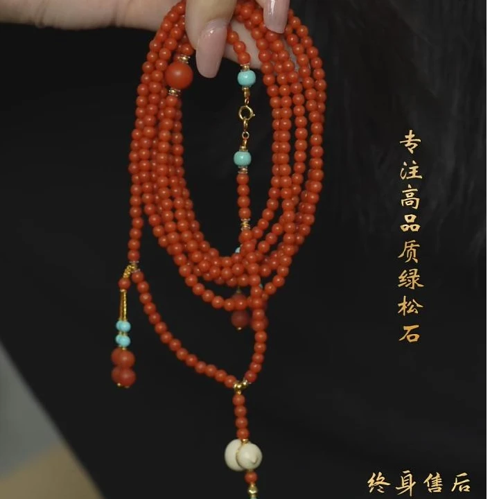 【世间臻宝】18K南红DIY项链/Q1761/多样性发一件/