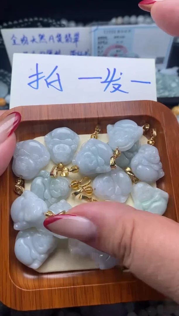 翡翠未镶嵌颈饰天然A货翡翠f