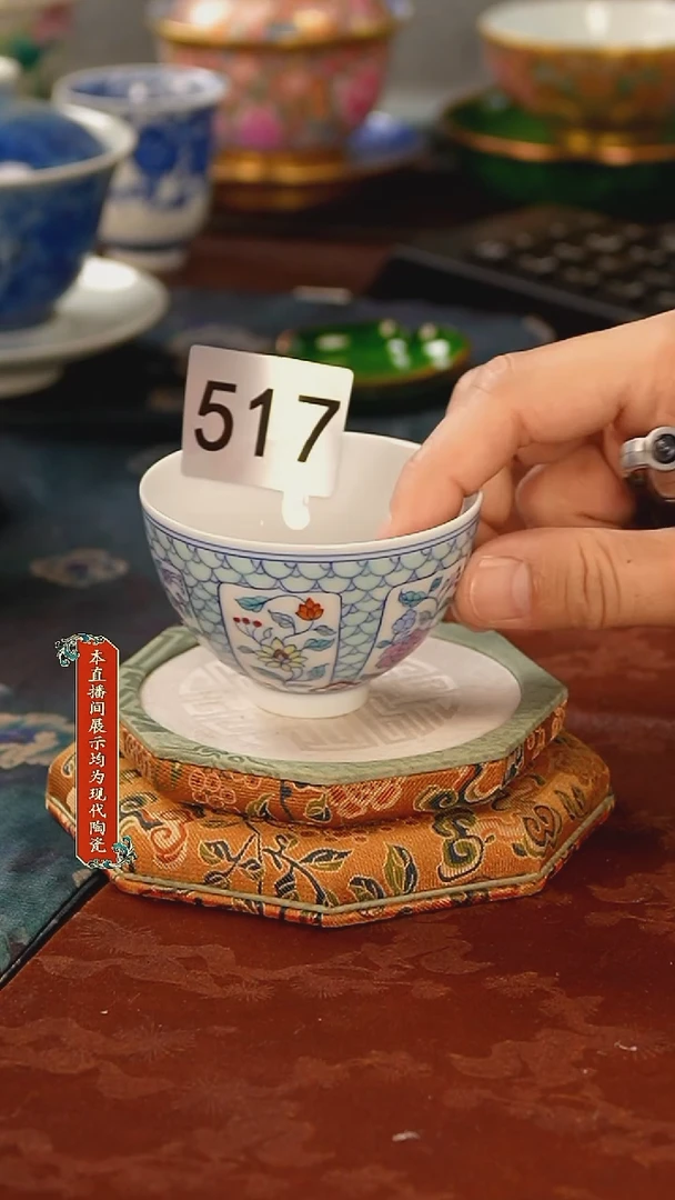 杯子景德镇陶瓷杯子