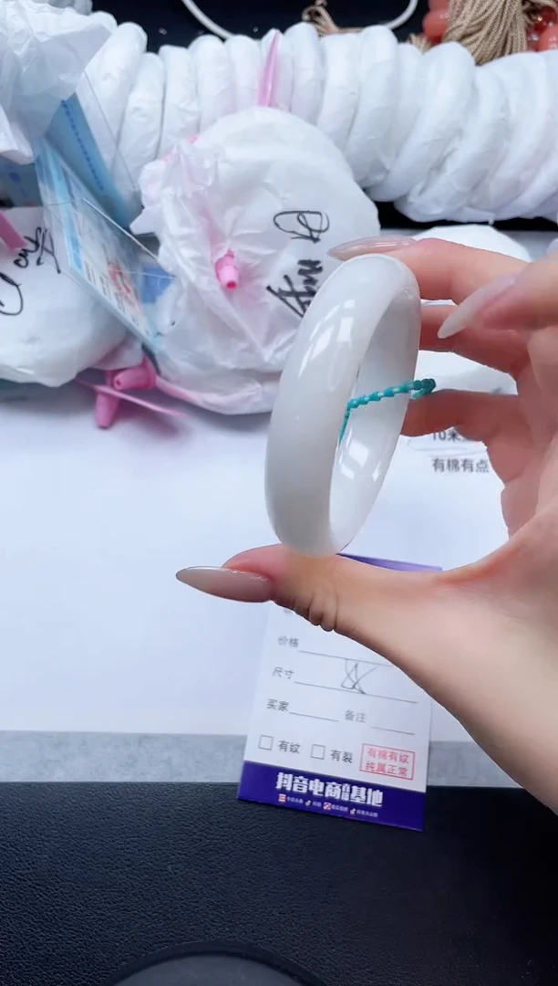 未镶嵌手镯和田玉15V41-55