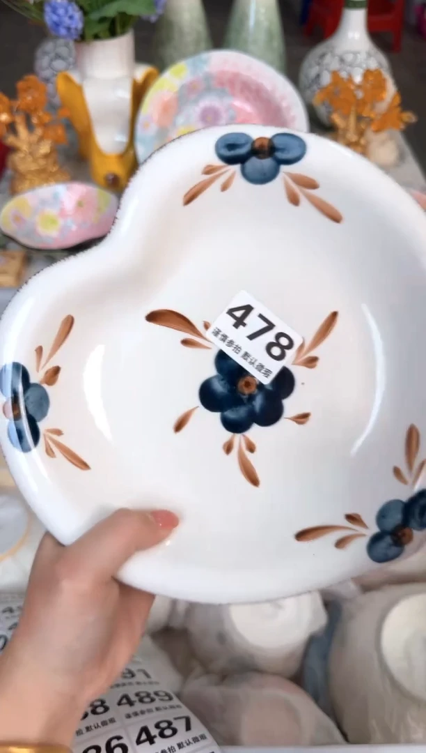 瓷片478默认微瑕15包邮库存1件