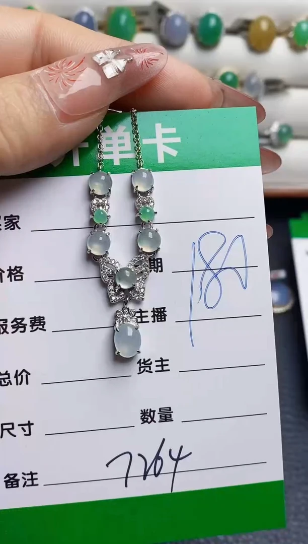 银S925镶嵌戒指翡翠7264