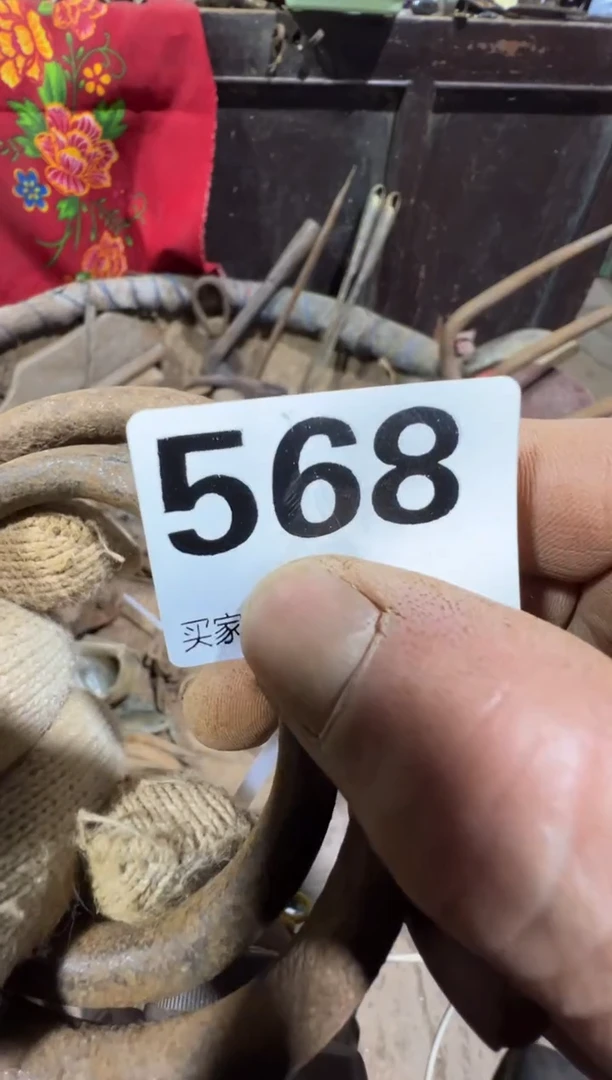 用****208180老王直播间专属链接