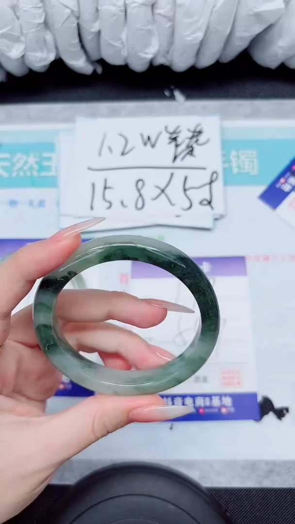 石英质玉手镯未镶嵌197-54.7