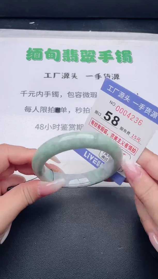 未镶嵌手镯翡翠翡翠手镯未镶嵌
