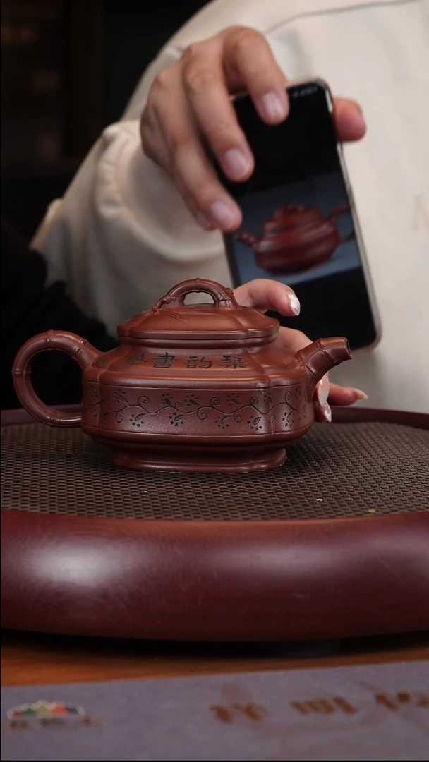 【闪购商品】紫砂茶壶1-125 YXM四方竹鼓清水泥450c