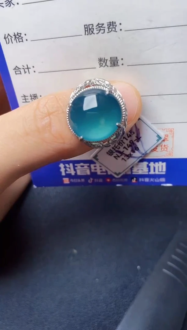 翡翠戒指银S925镶嵌22222