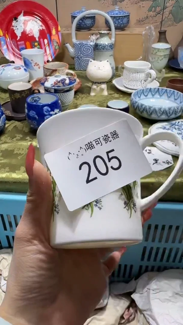 瓷片小*宝 定向 小元宝 商品类目
