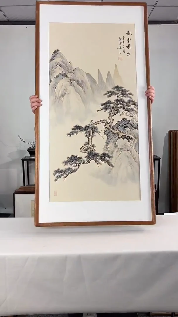 国画手绘*观云听松*62*122cm