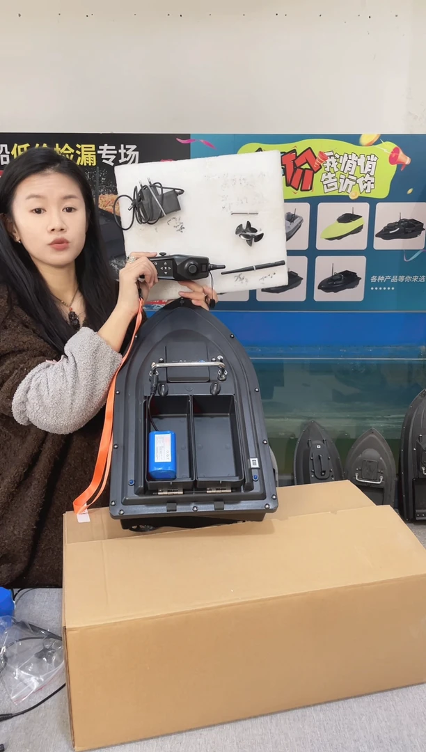 二手船处理 7.4VGPS两点双仓版 配12000毫安电池 编号34