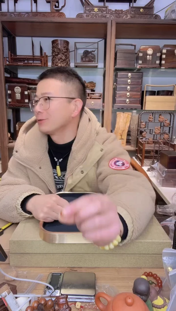 【闪购商品】乌木类书架157南川料1.0圆珠单颗