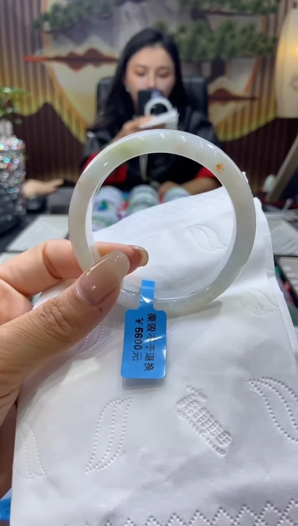 未镶嵌手镯翡翠0003834