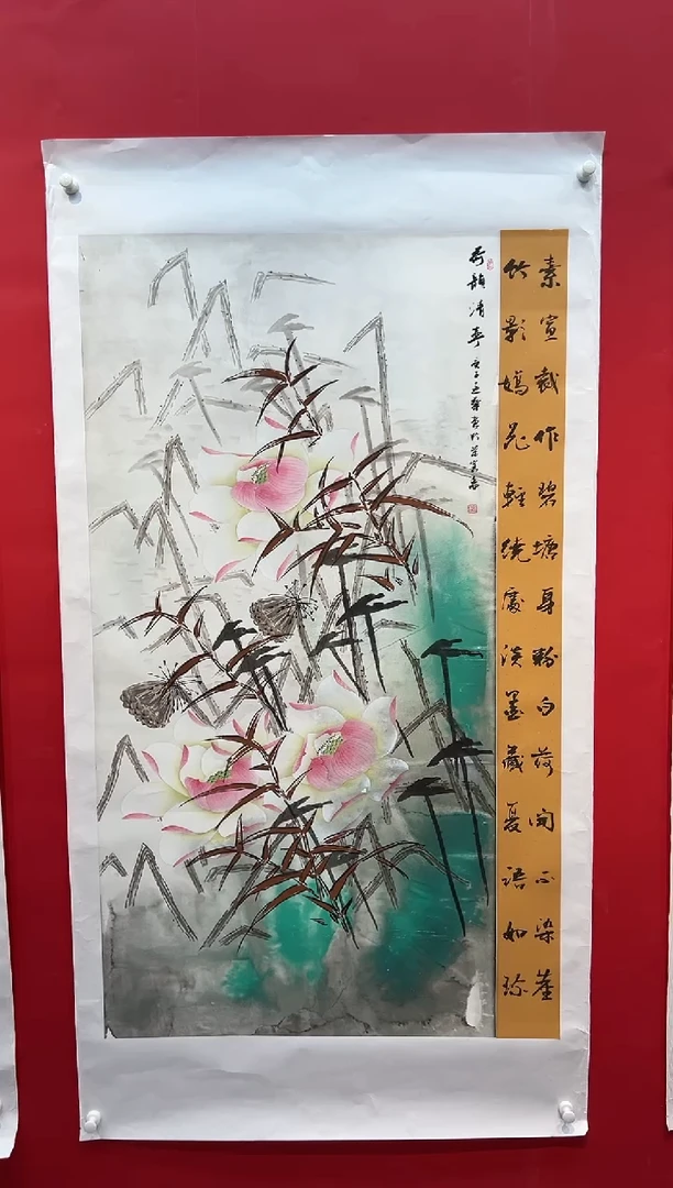 国画画家陆远华精品纯手绘