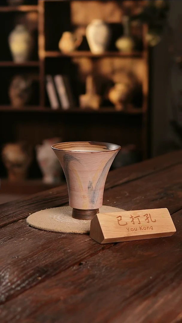 摆件15-491高度17口径13已打孔误差2