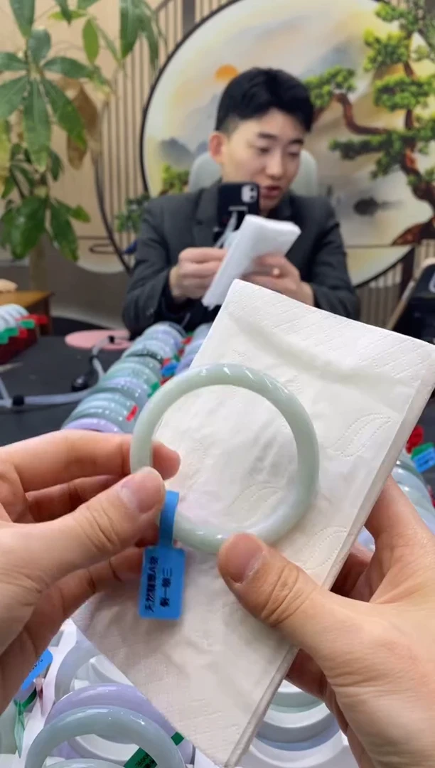 未镶嵌手镯翡翠2435