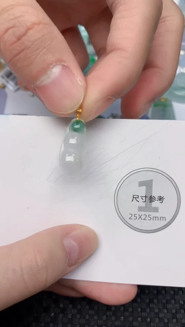 颈饰18K金镶嵌翡翠天然缅甸翡翠a货百元以上9元证书费自理