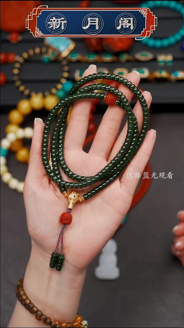 未镶嵌和田玉珠宝奇石折**酒文玩配饰多样性发货